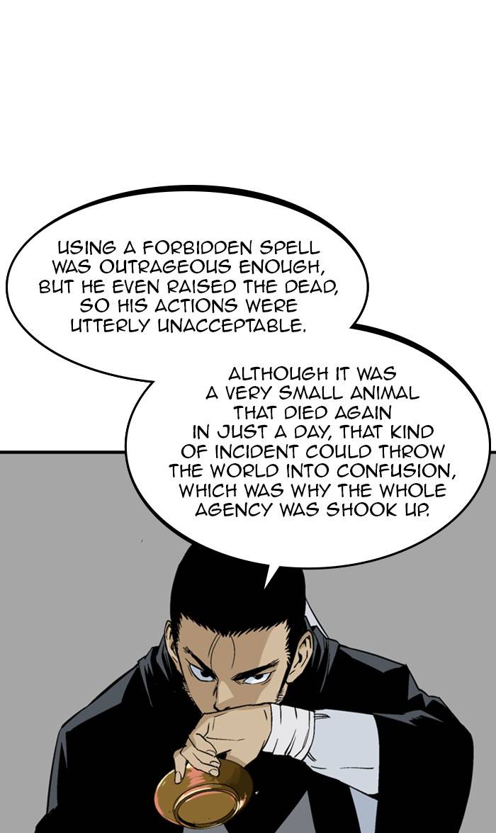 Gosu Chapter 225 - Page 36