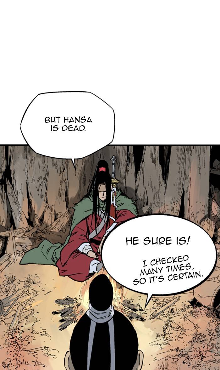 Gosu Chapter 225 - Page 45