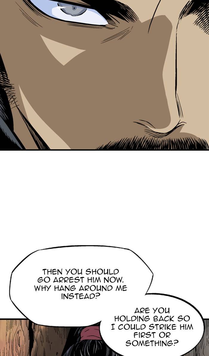 Gosu Chapter 225 - Page 47