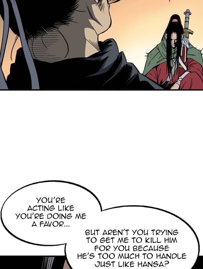 Gosu Chapter 225 - Page 52