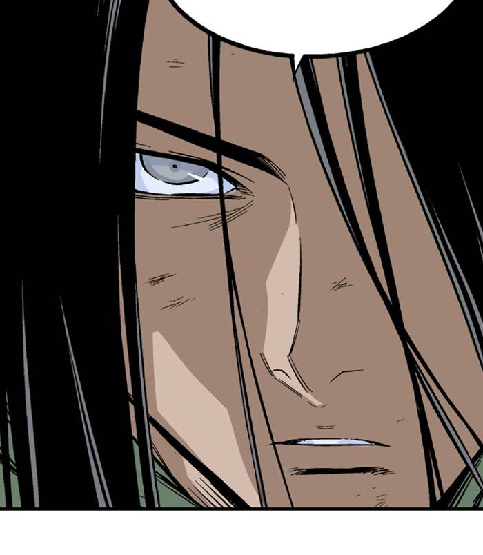 Gosu Chapter 225 - Page 53