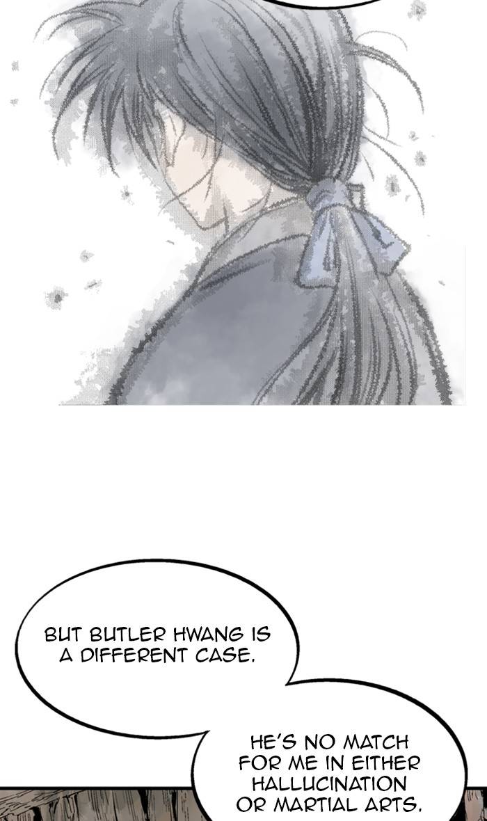 Gosu Chapter 225 - Page 57