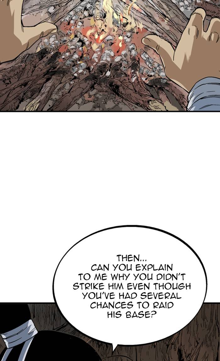 Gosu Chapter 225 - Page 74