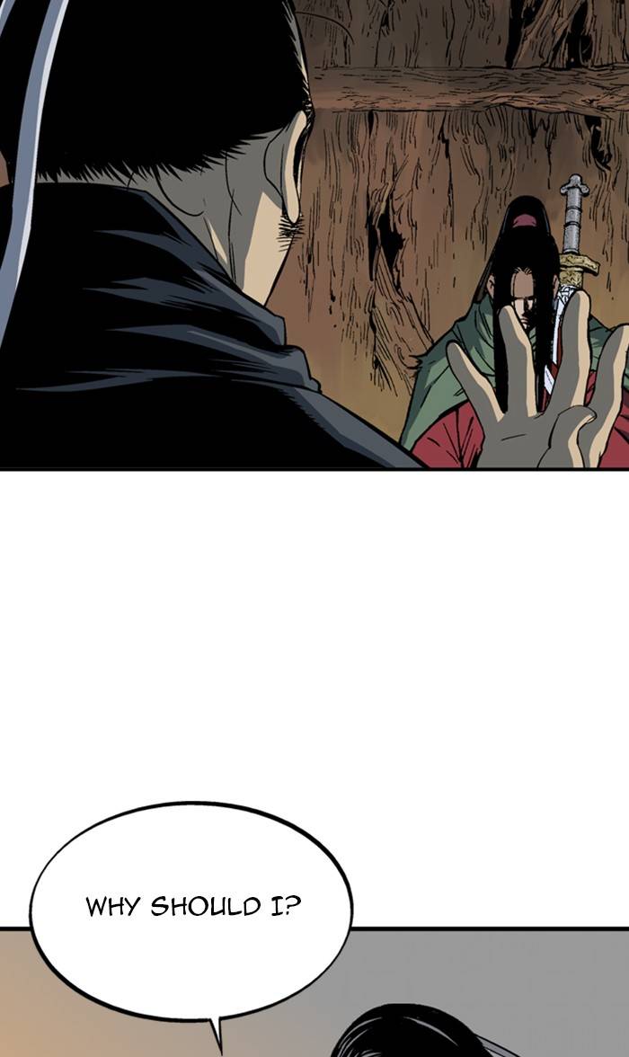 Gosu Chapter 225 - Page 75