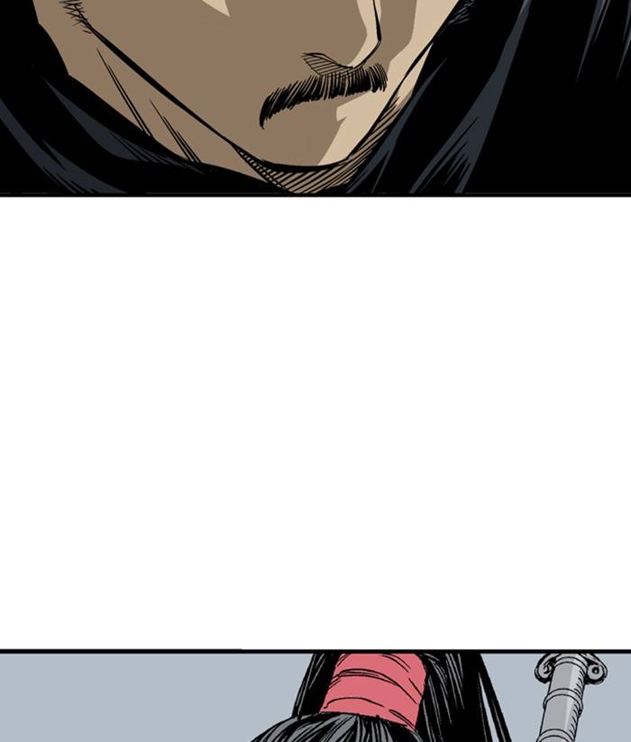 Gosu Chapter 225 - Page 79