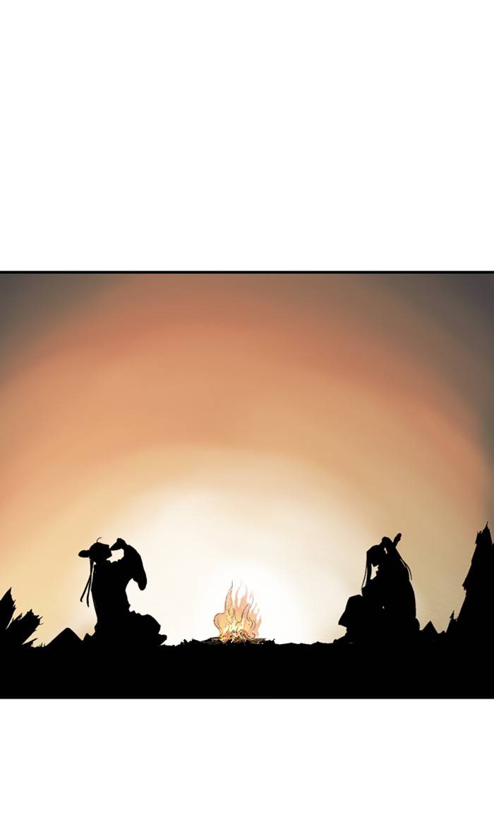 Gosu Chapter 225 - Page 88