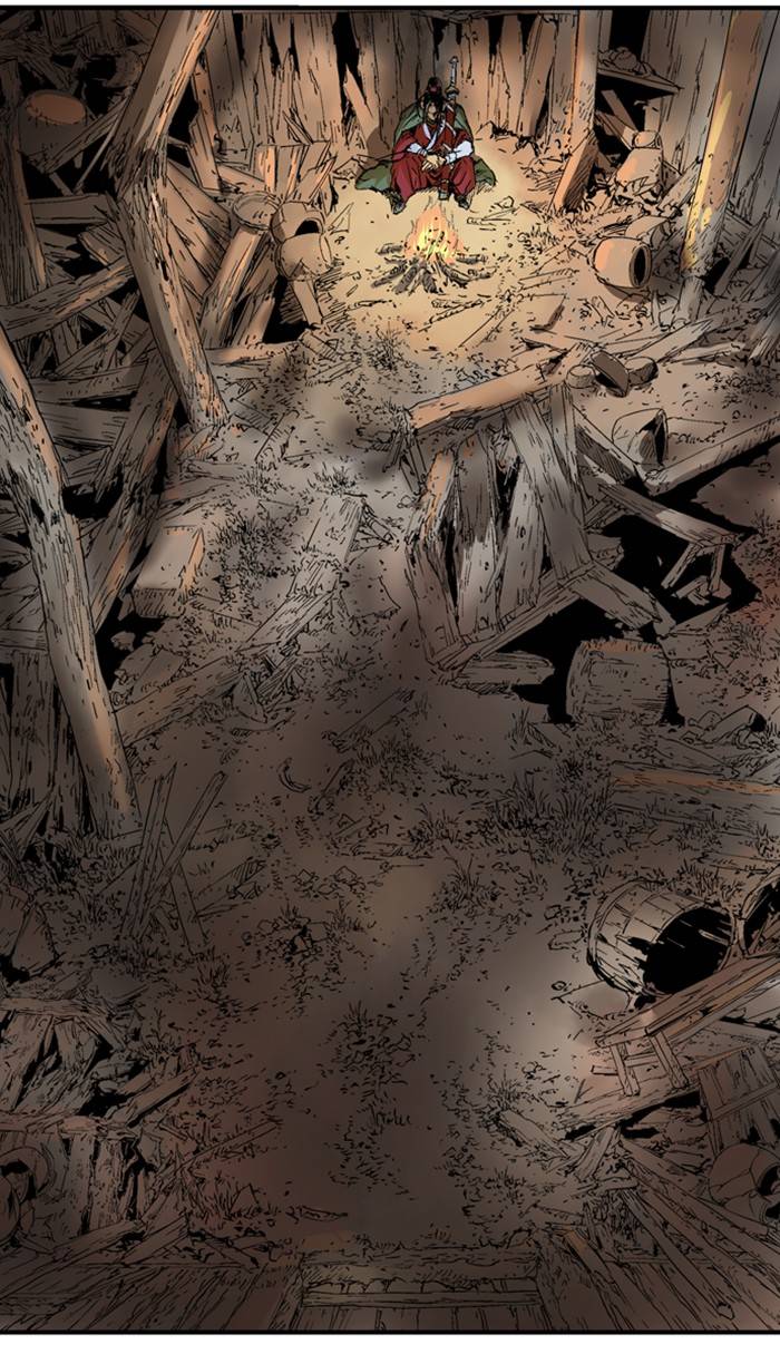 Gosu Chapter 225 - Page 94