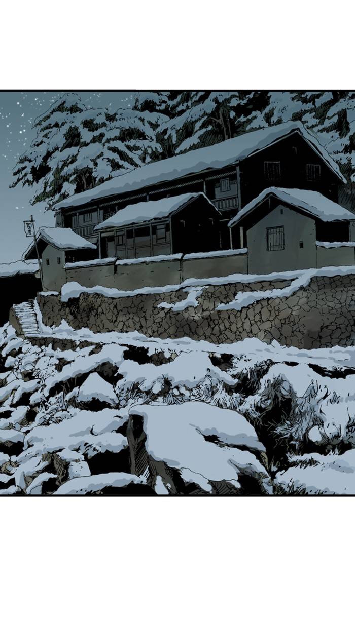 Gosu Chapter 225 - Page 97