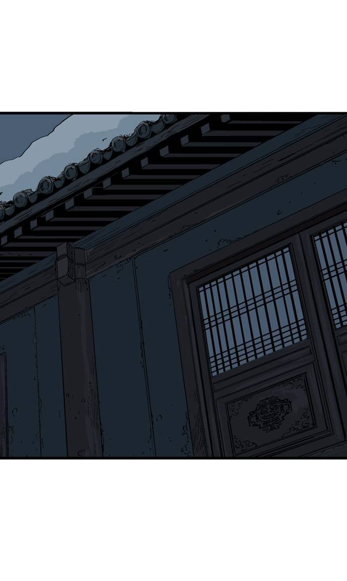 Gosu Chapter 225 - Page 98