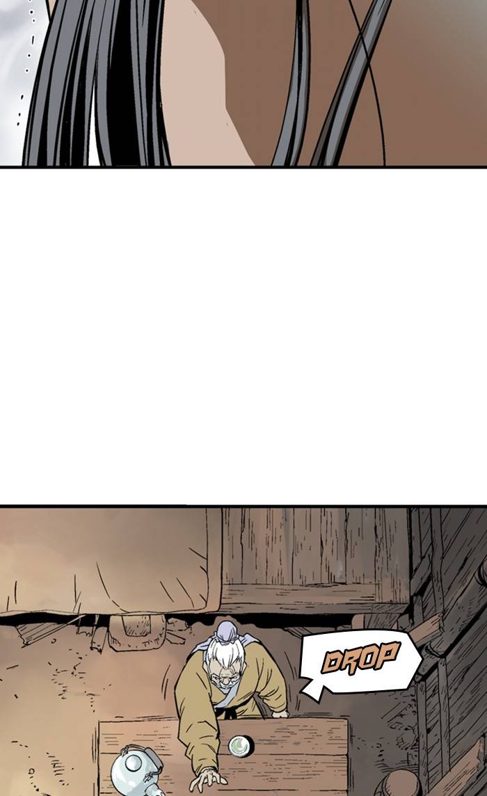 Gosu Chapter 226 - Page 100