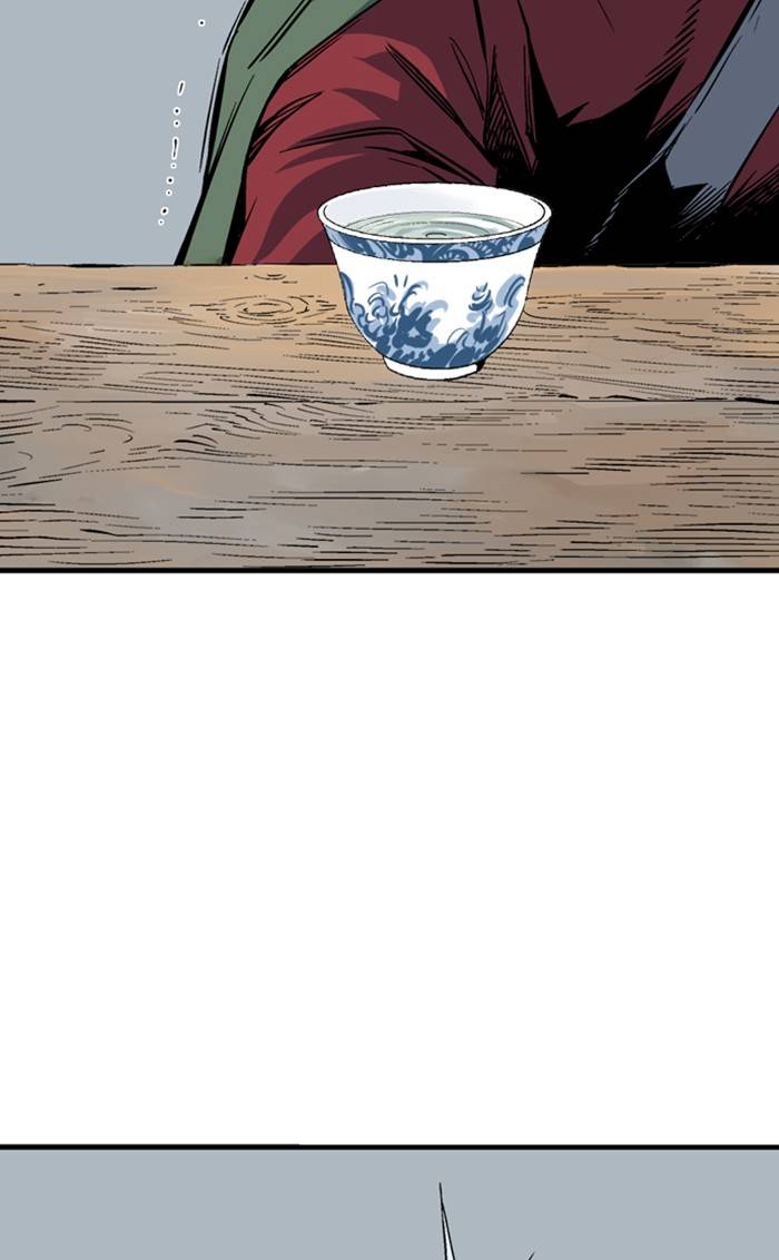 Gosu Chapter 226 - Page 102