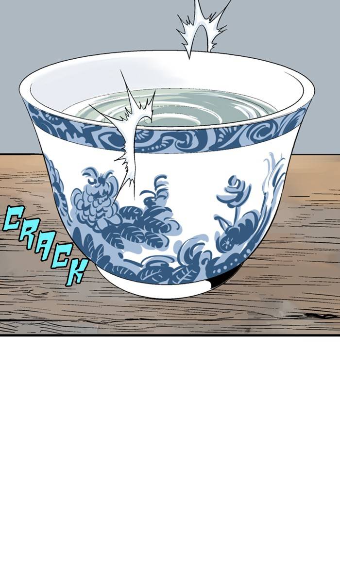 Gosu Chapter 226 - Page 103