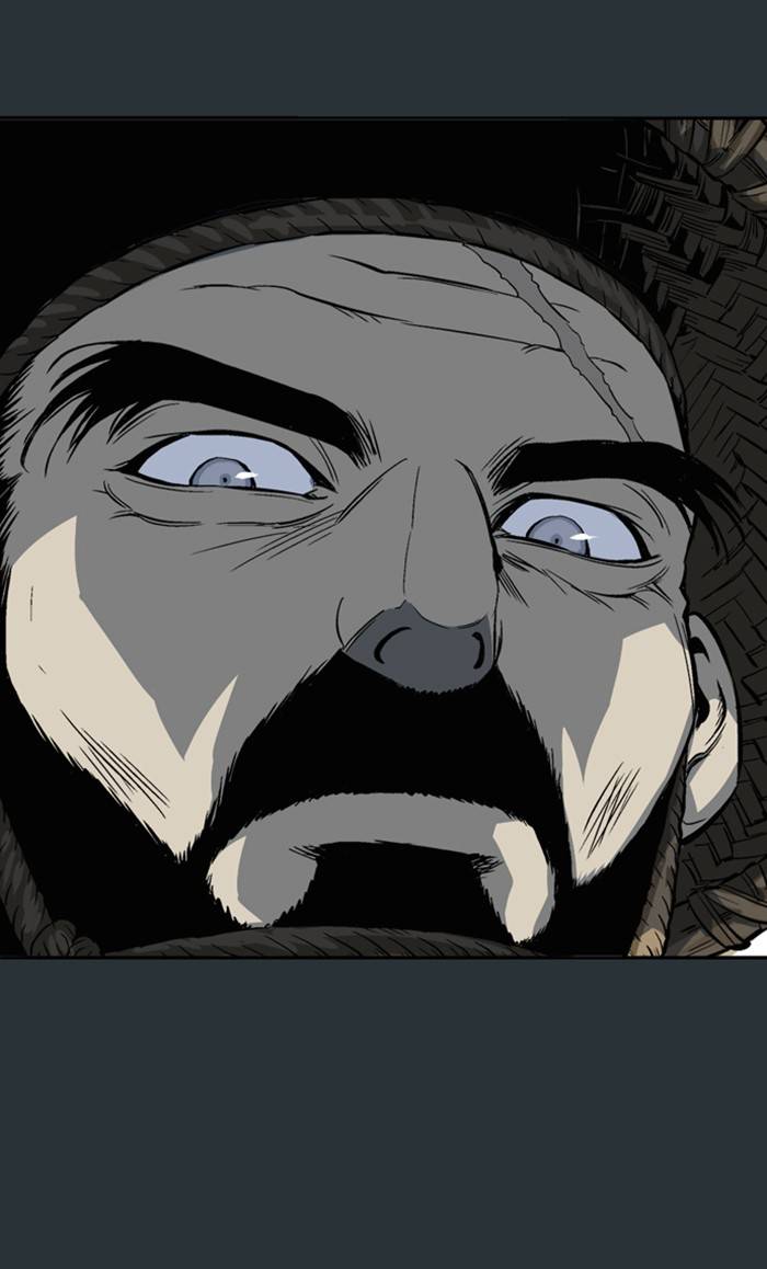 Gosu Chapter 226 - Page 11