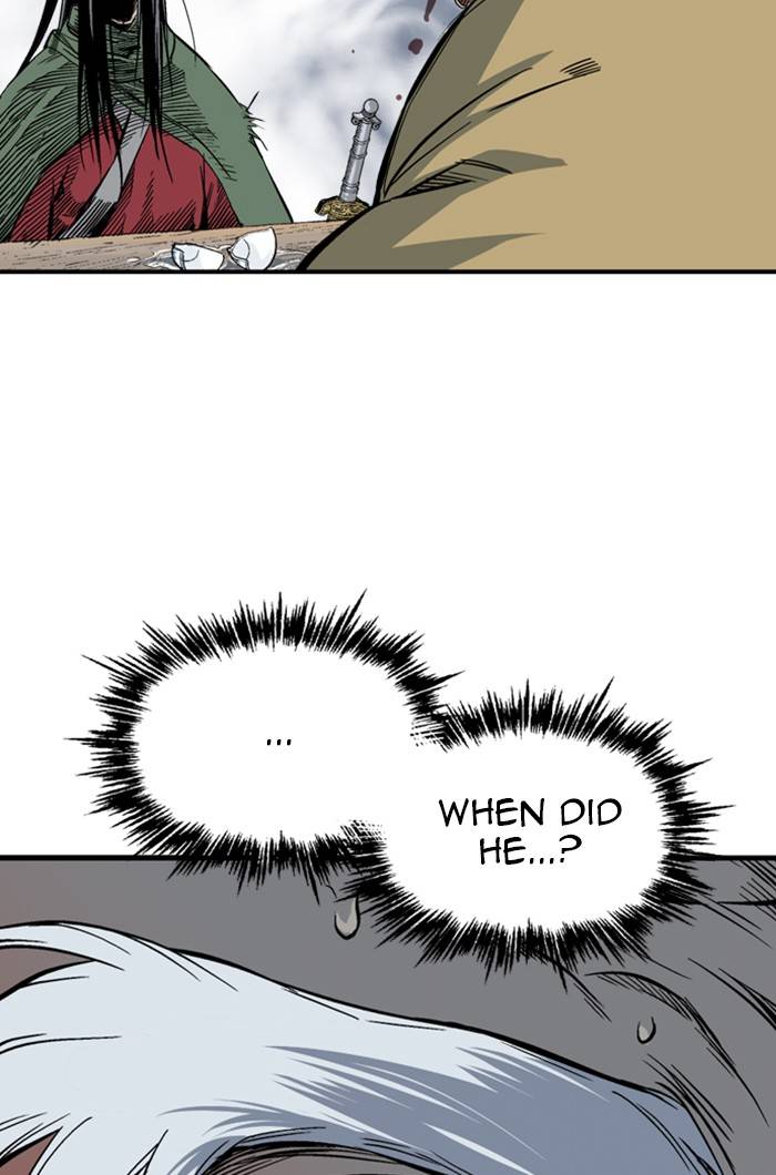 Gosu Chapter 226 - Page 111