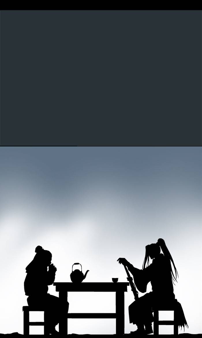 Gosu Chapter 226 - Page 115