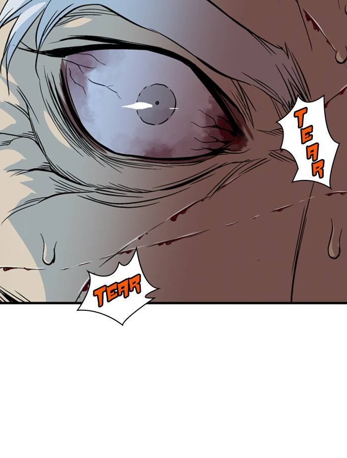 Gosu Chapter 226 - Page 118