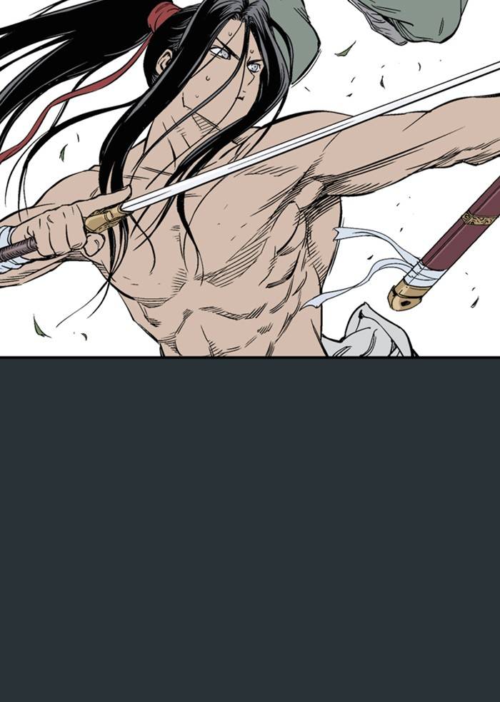 Gosu Chapter 226 - Page 20