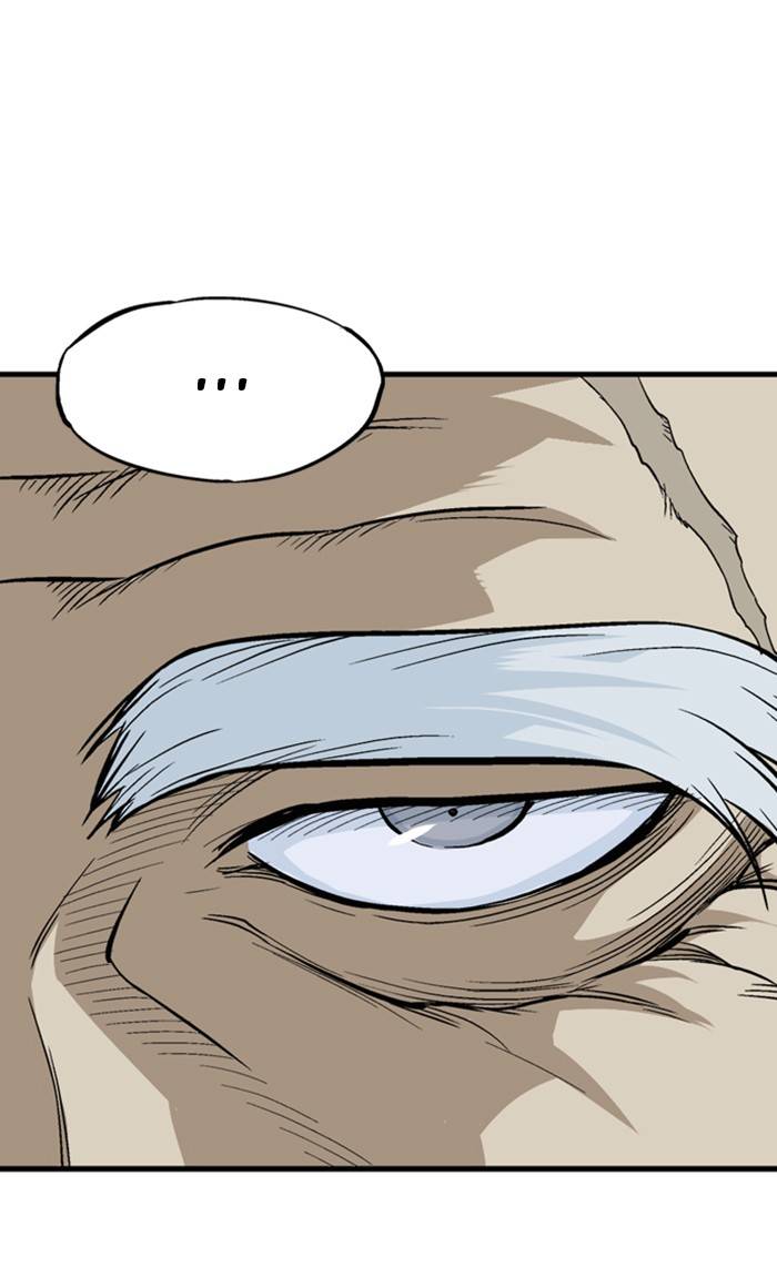 Gosu Chapter 226 - Page 24