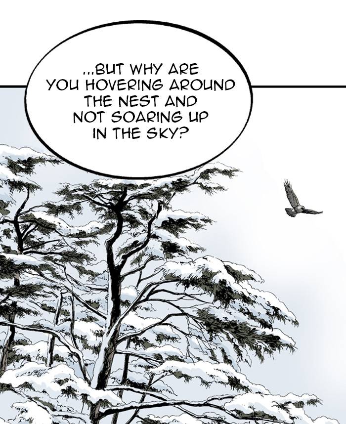 Gosu Chapter 226 - Page 29