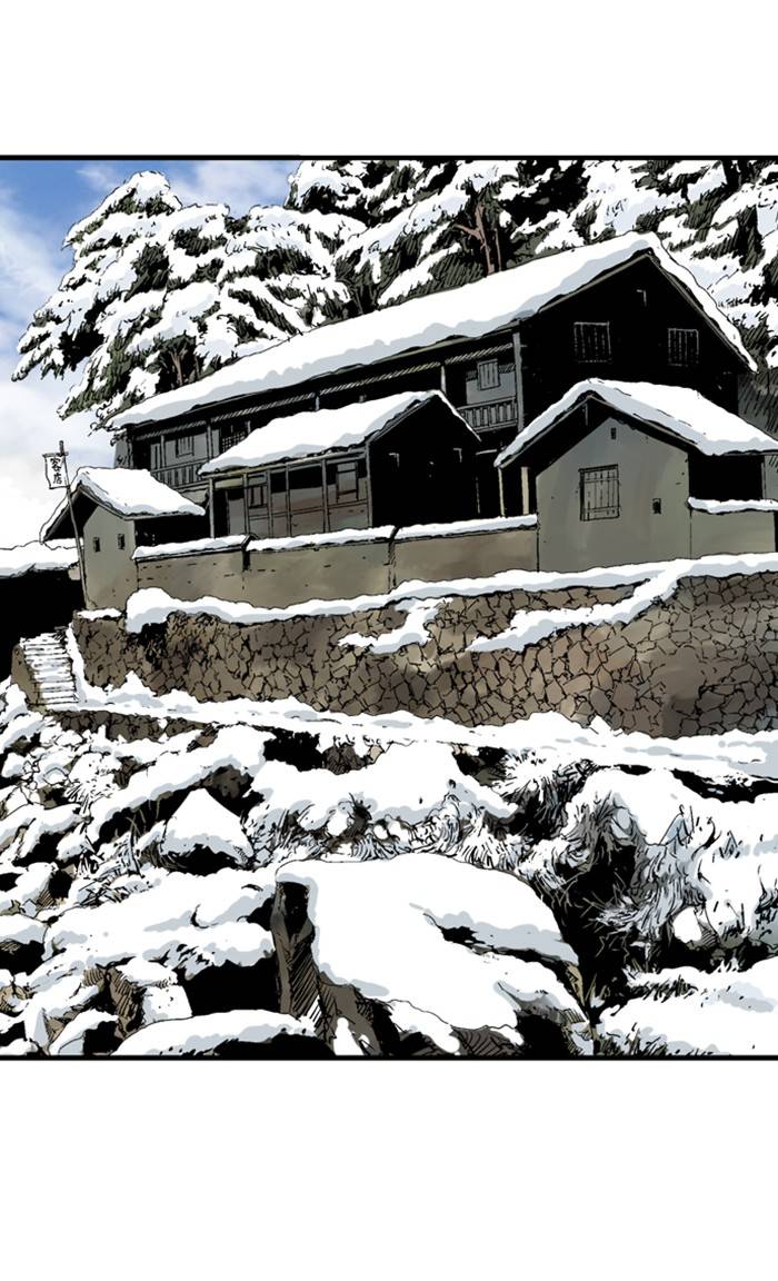 Gosu Chapter 226 - Page 33