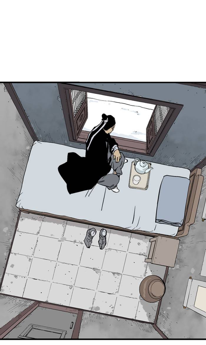 Gosu Chapter 226 - Page 34