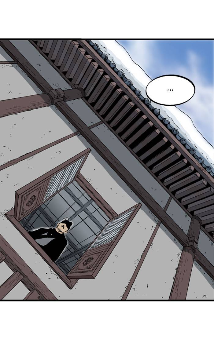 Gosu Chapter 226 - Page 47