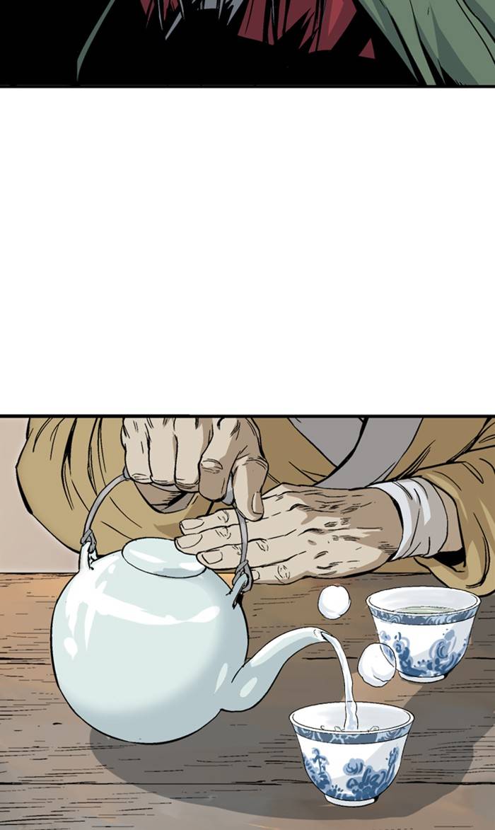 Gosu Chapter 226 - Page 59