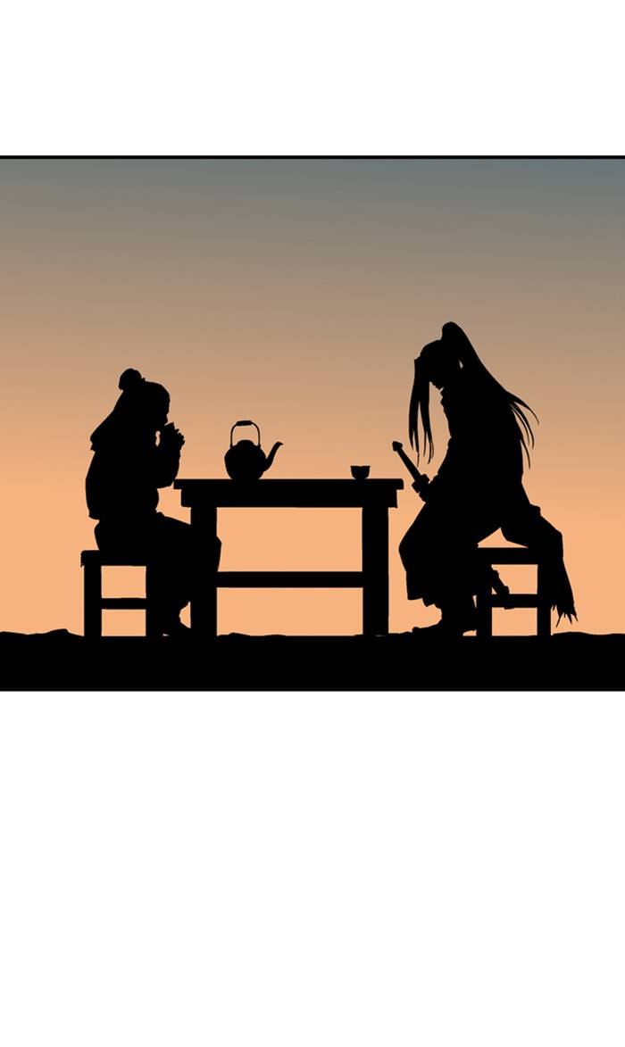 Gosu Chapter 226 - Page 65