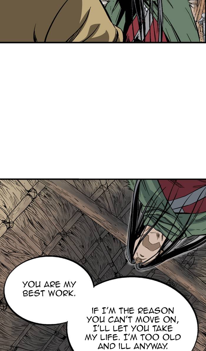 Gosu Chapter 226 - Page 75