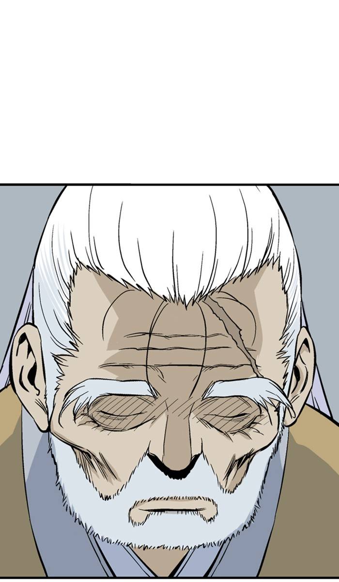 Gosu Chapter 226 - Page 83