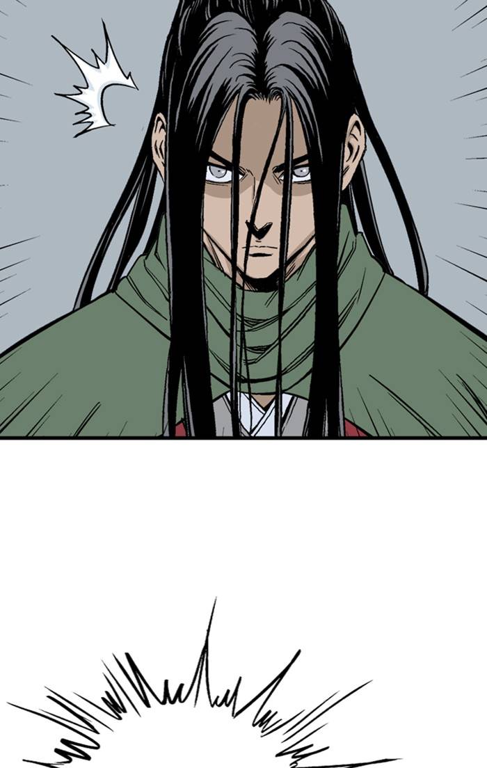 Gosu Chapter 226 - Page 88