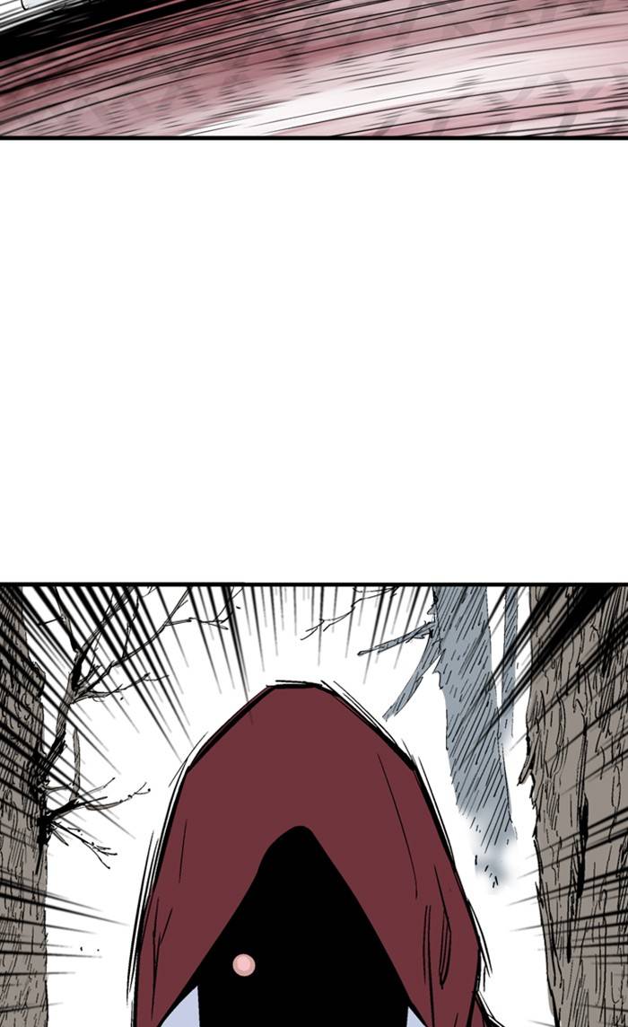 Gosu Chapter 227 - Page 100