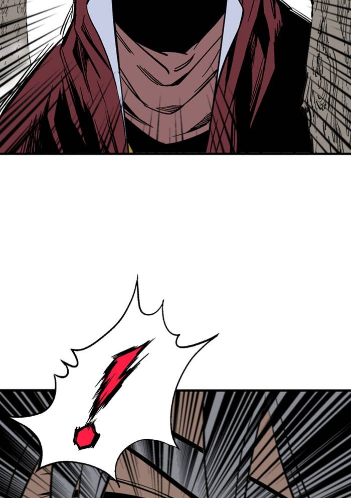 Gosu Chapter 227 - Page 101