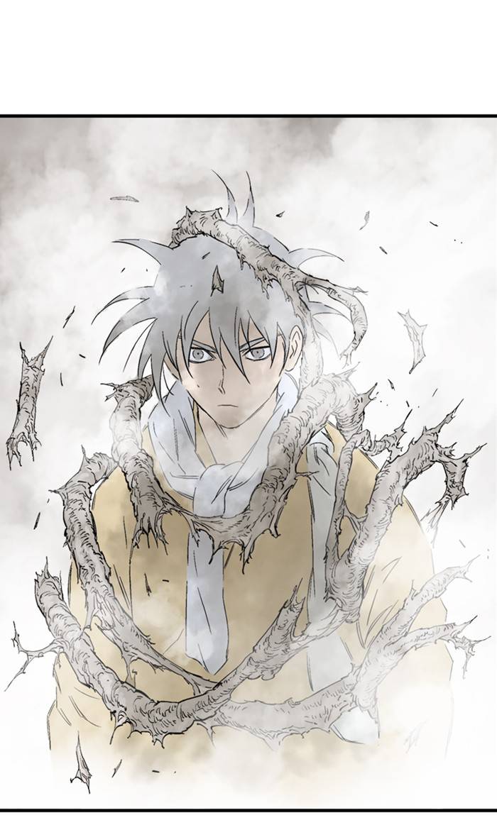 Gosu Chapter 227 - Page 110