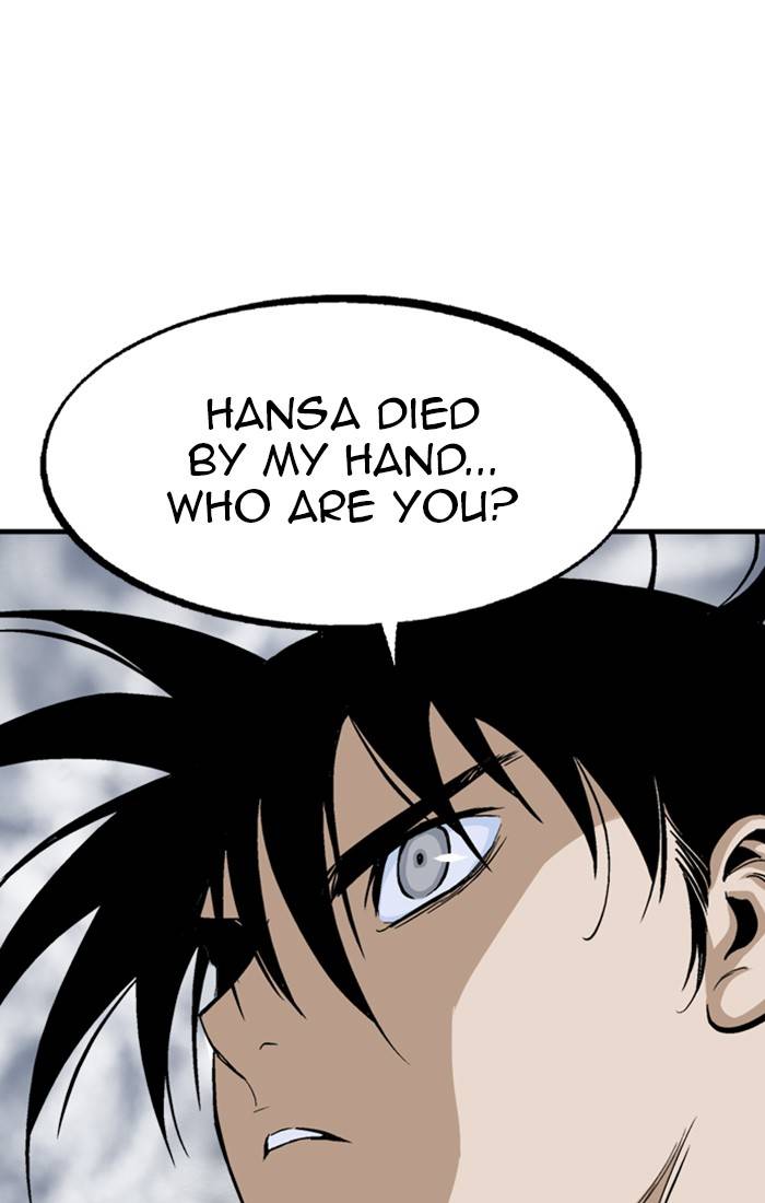 Gosu Chapter 227 - Page 112