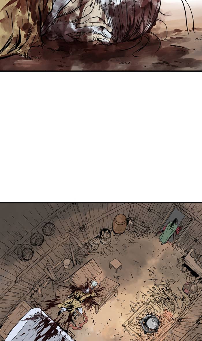 Gosu Chapter 227 - Page 16