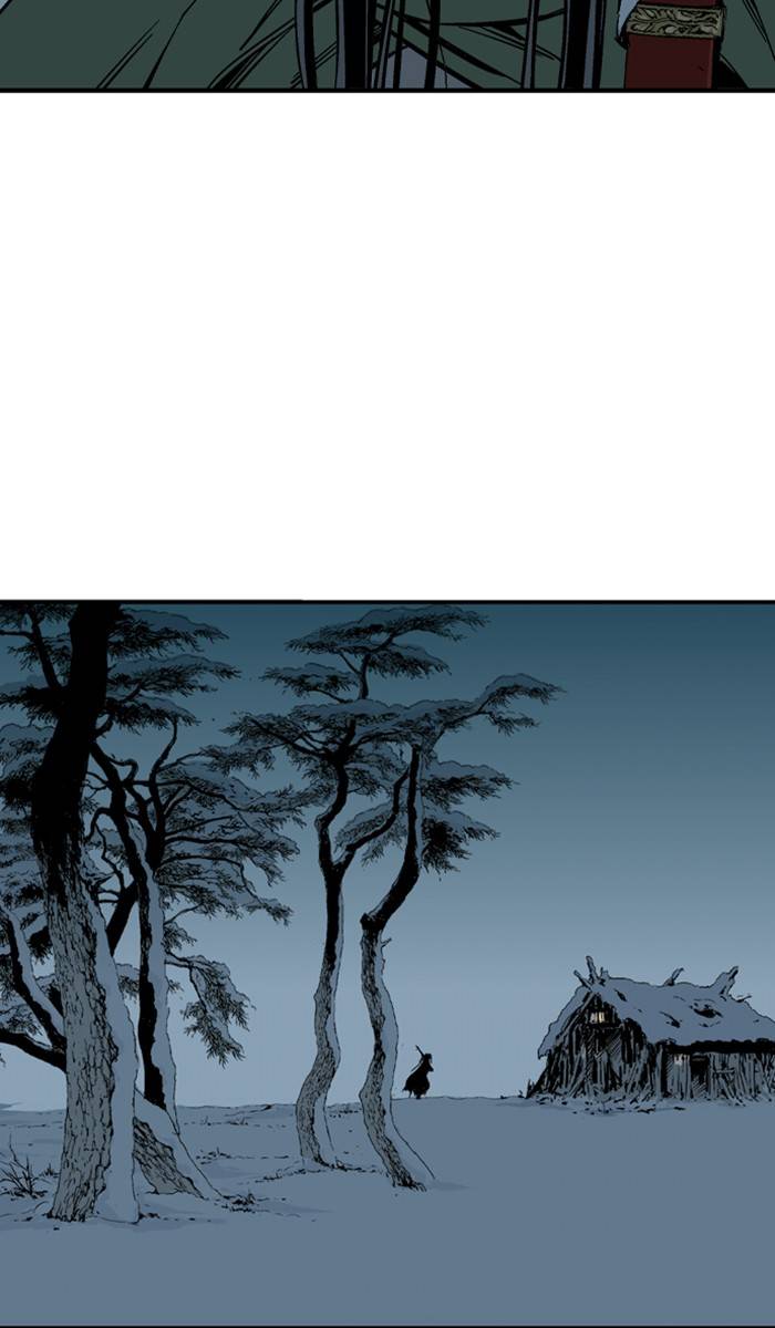 Gosu Chapter 227 - Page 23