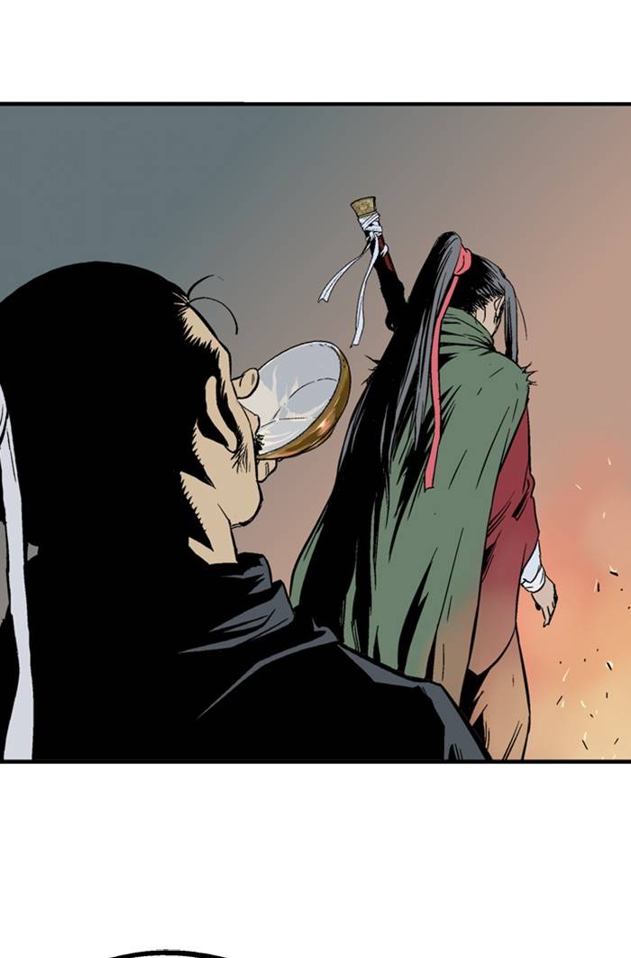 Gosu Chapter 227 - Page 28