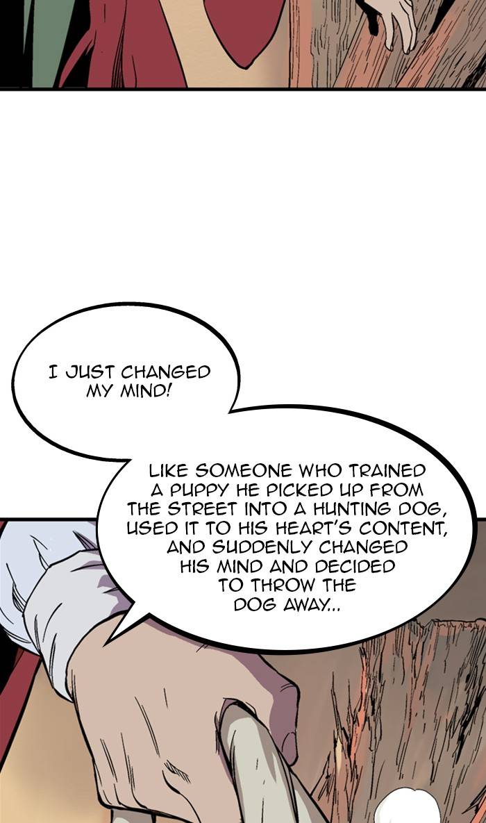 Gosu Chapter 227 - Page 31