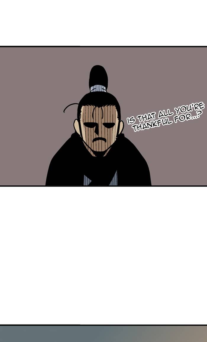 Gosu Chapter 227 - Page 37