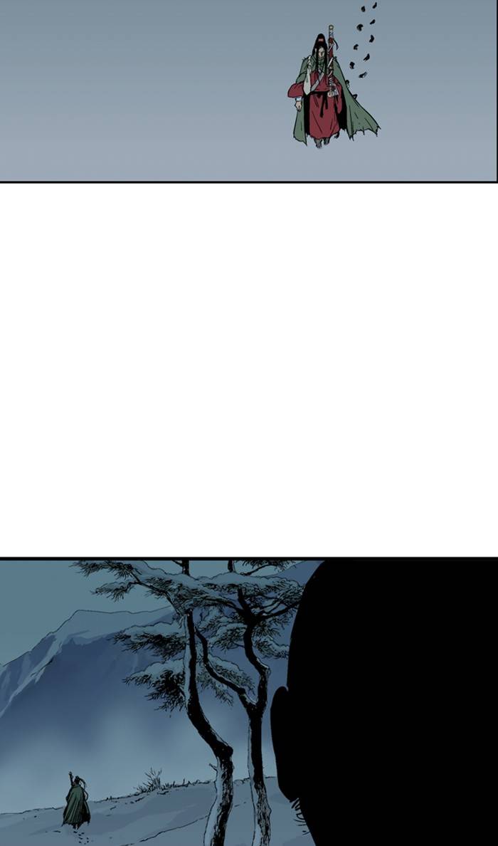 Gosu Chapter 227 - Page 45