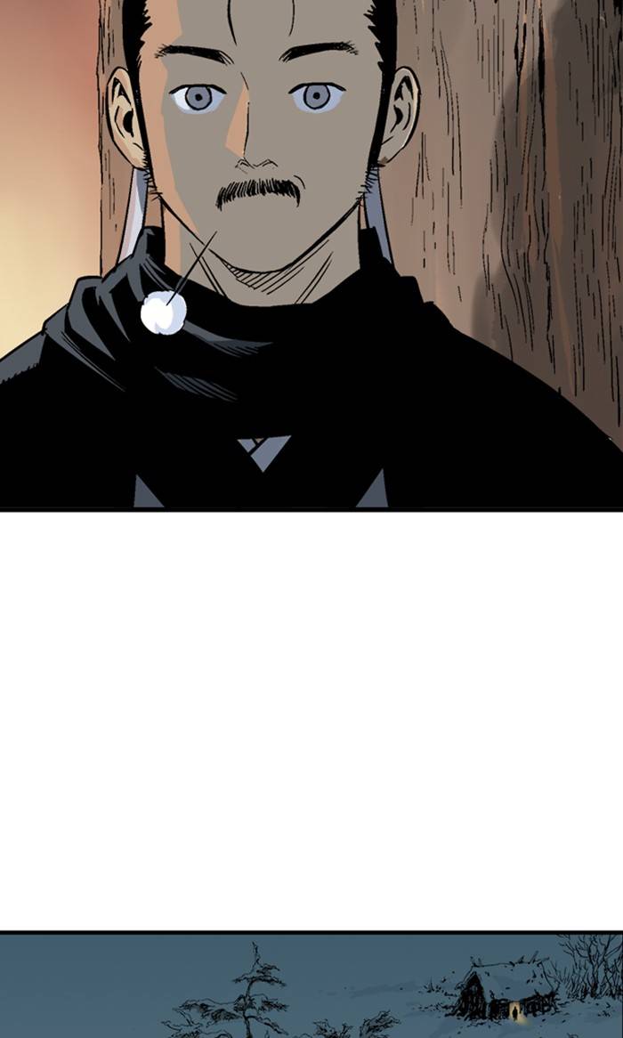 Gosu Chapter 227 - Page 47