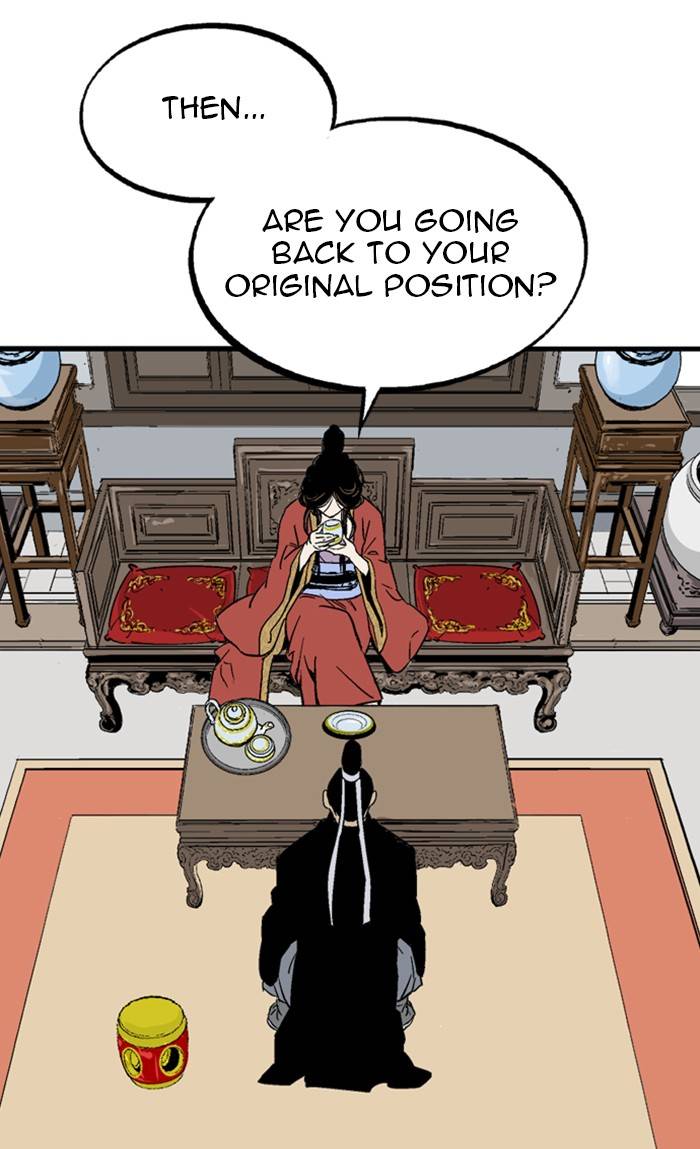 Gosu Chapter 227 - Page 59