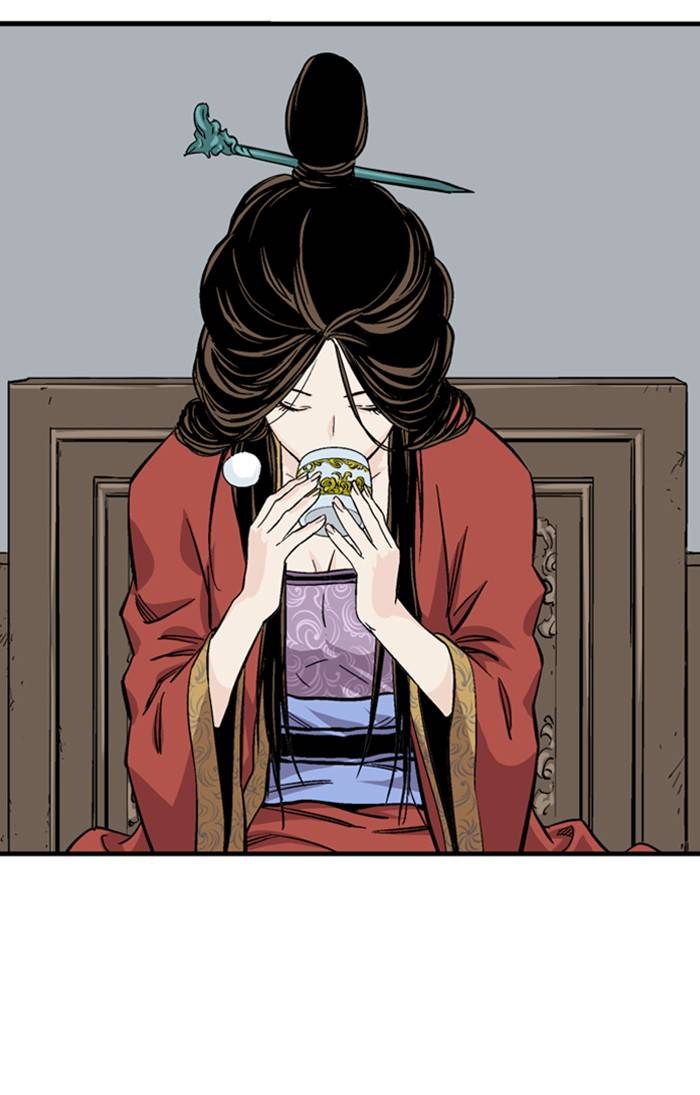 Gosu Chapter 227 - Page 65