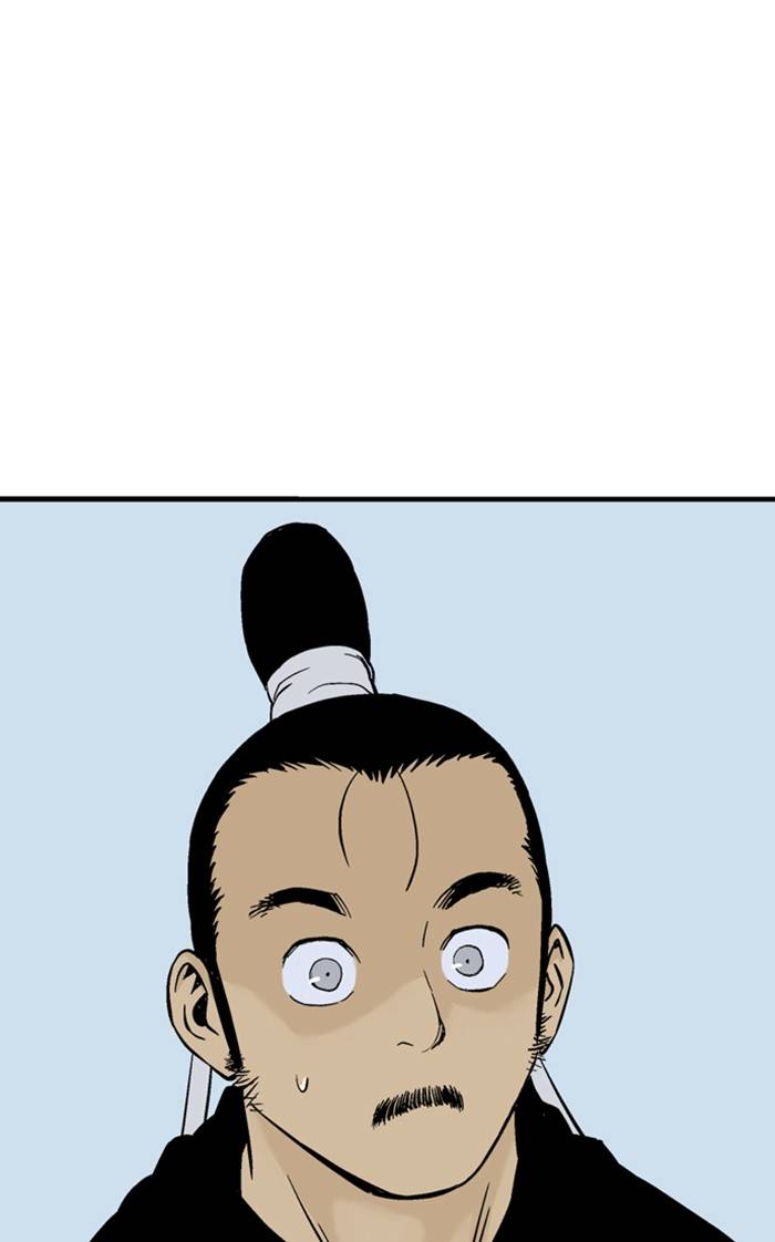 Gosu Chapter 227 - Page 67