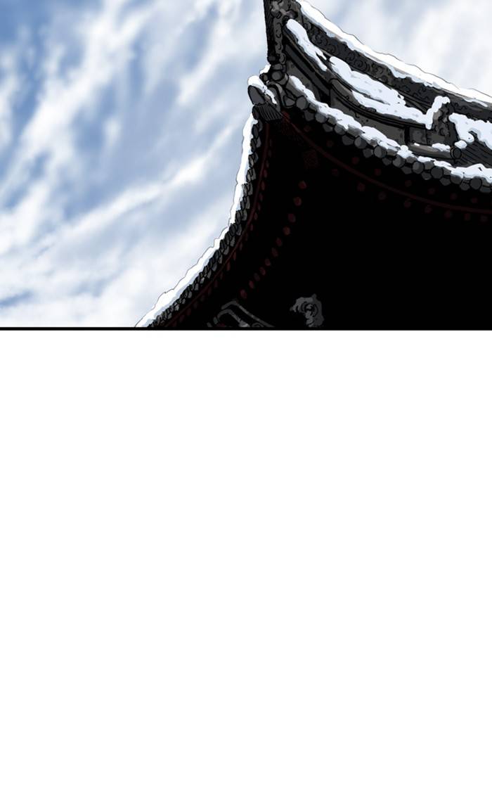 Gosu Chapter 227 - Page 69