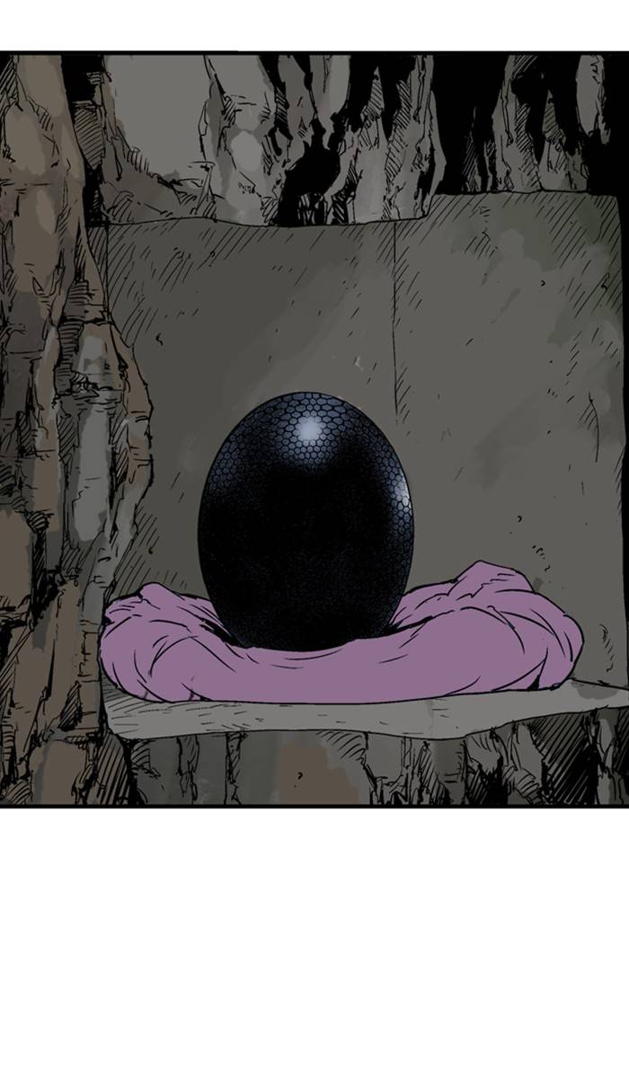 Gosu Chapter 227 - Page 86