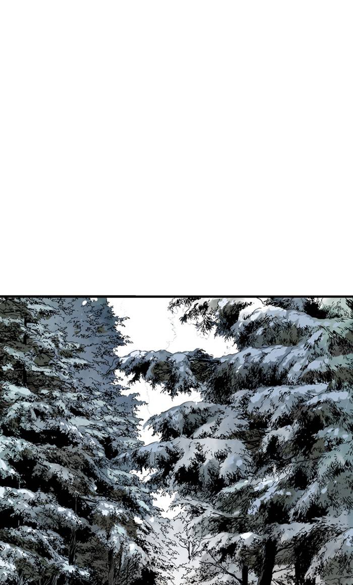 Gosu Chapter 227 - Page 91