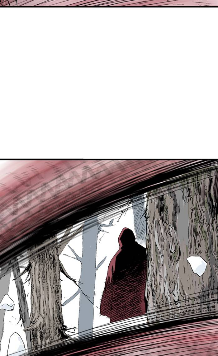 Gosu Chapter 227 - Page 99