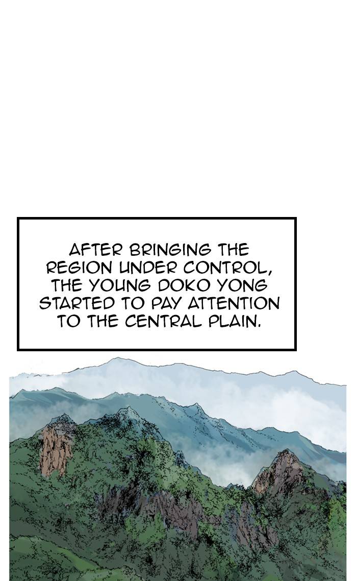 Gosu Chapter 228 - Page 101